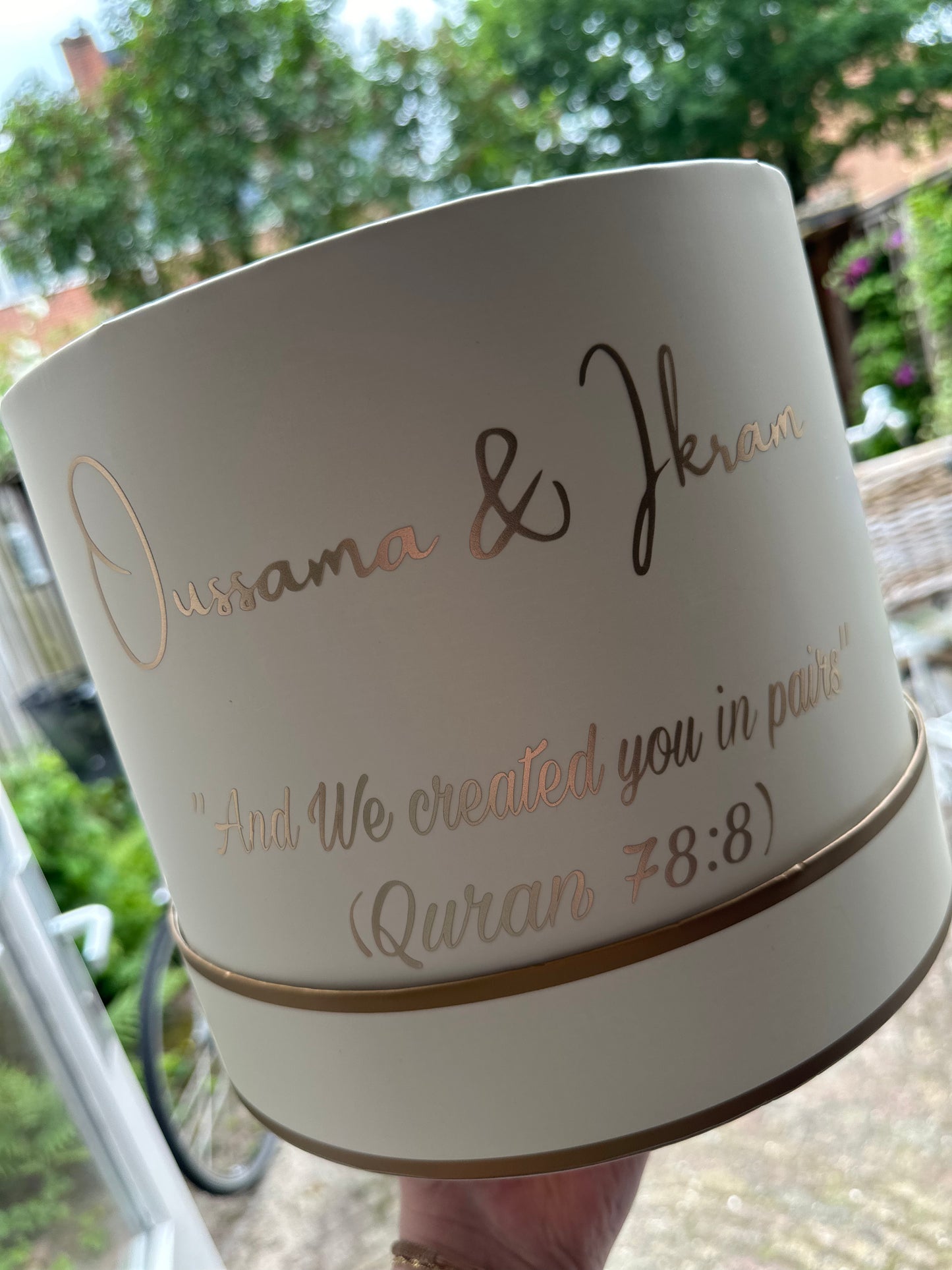 Vinyl | Tekst: And we created you in pairs - Quran 78:8