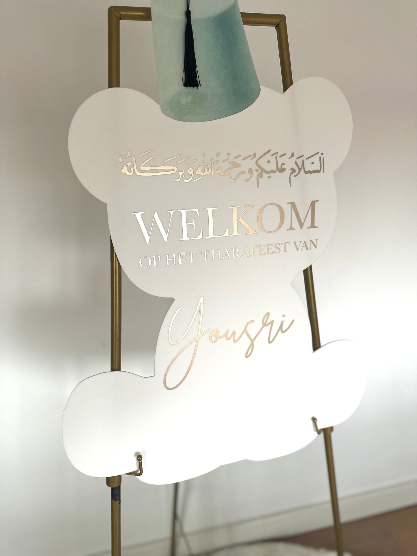 Welkomstbord | Beertje