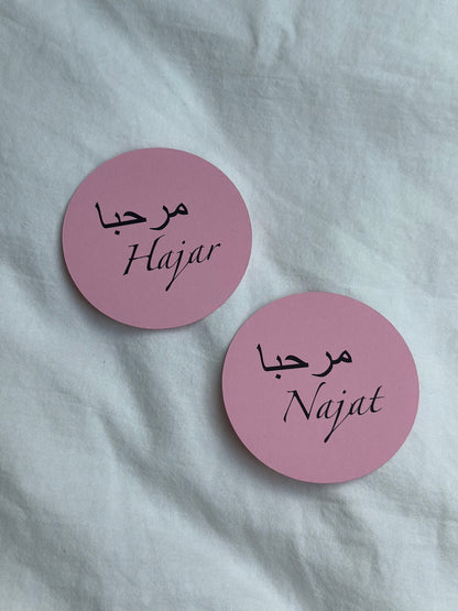 Ronde plaatsnaam kaartjes