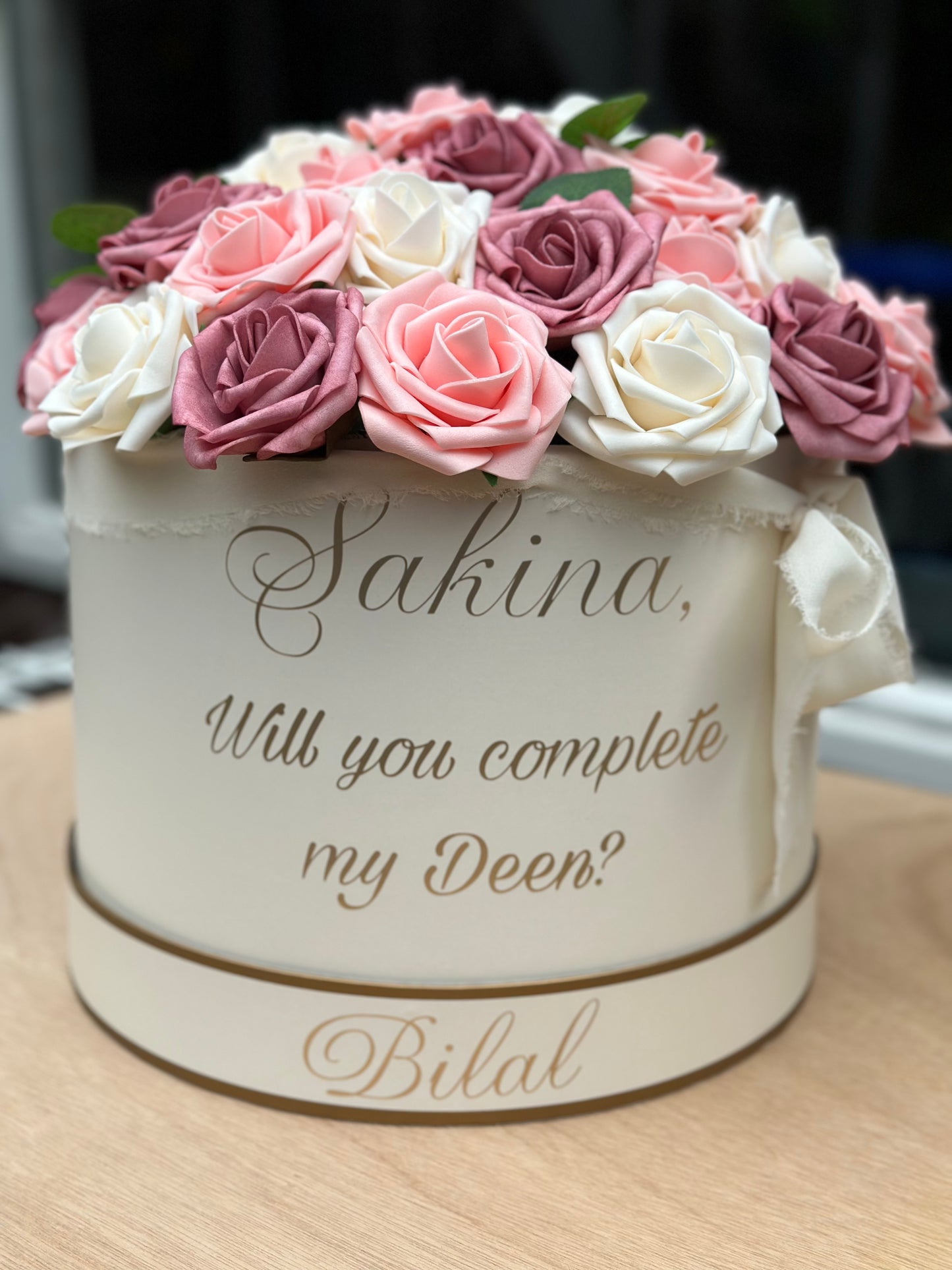 Vinyl | Tekst: Will you complete my Deen?