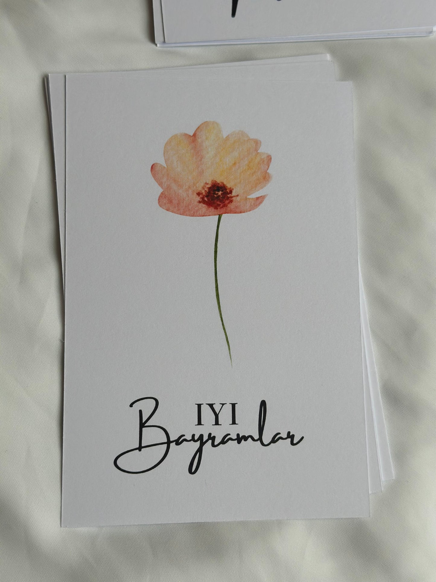 Eid Mubarak | Wenskaart